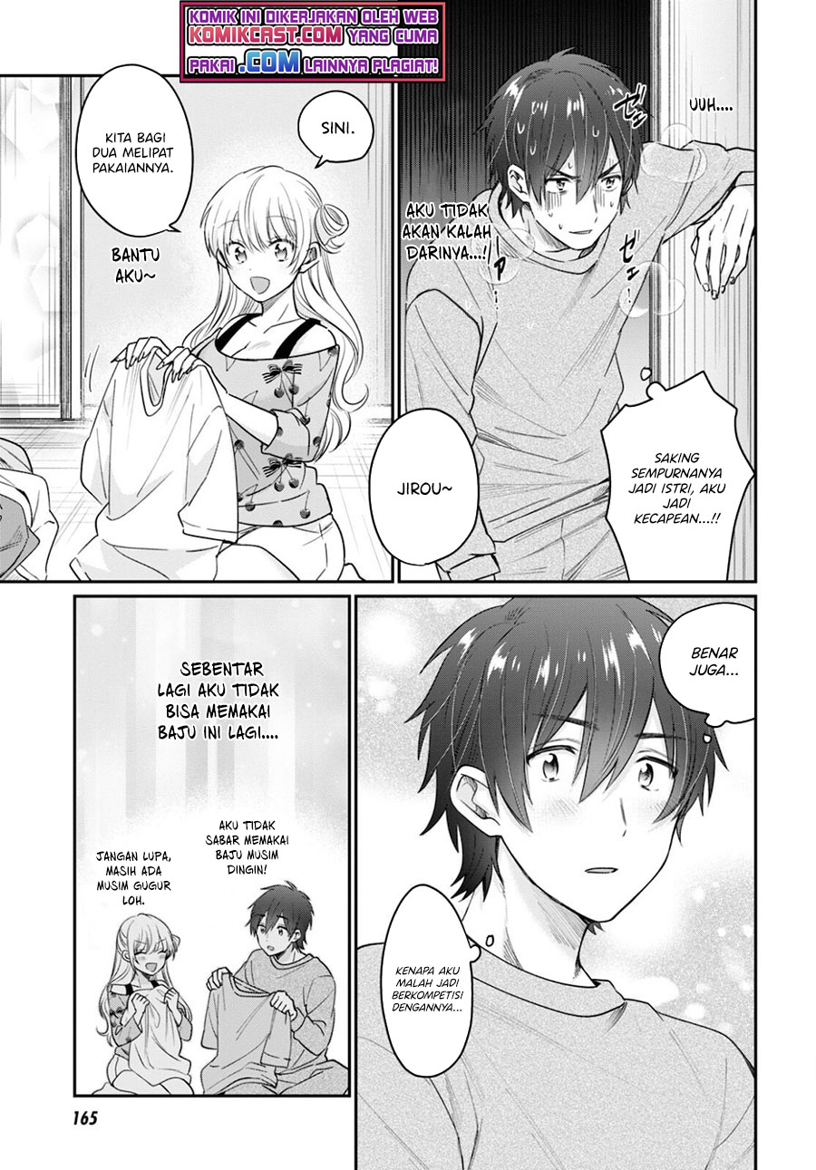Fuufu Ijou, Koibito Miman. Chapter 44 - halaman 8