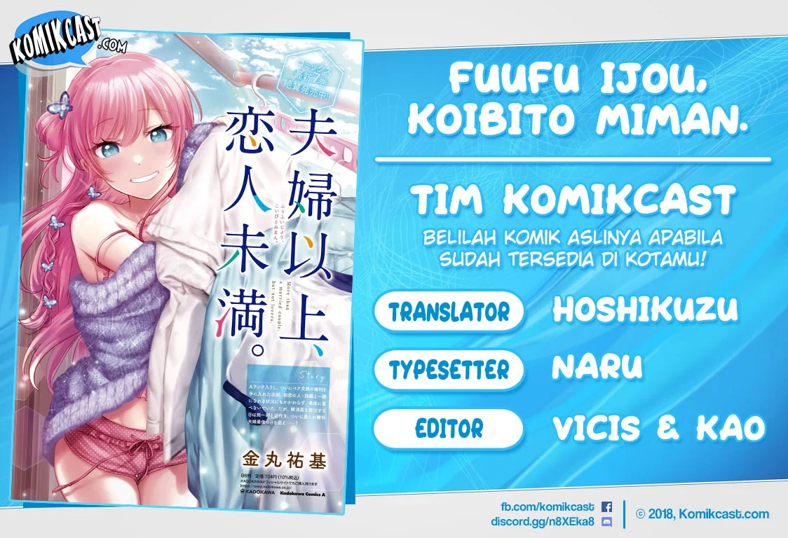 Fuufu Ijou, Koibito Miman. Chapter 45 - halaman 1