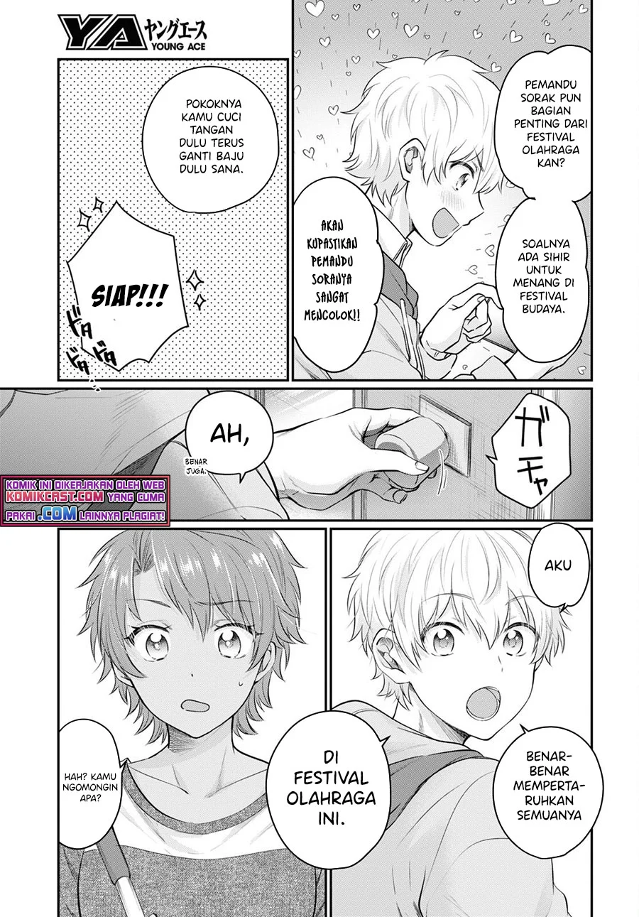 Fuufu Ijou, Koibito Miman. Chapter 45 - halaman 14