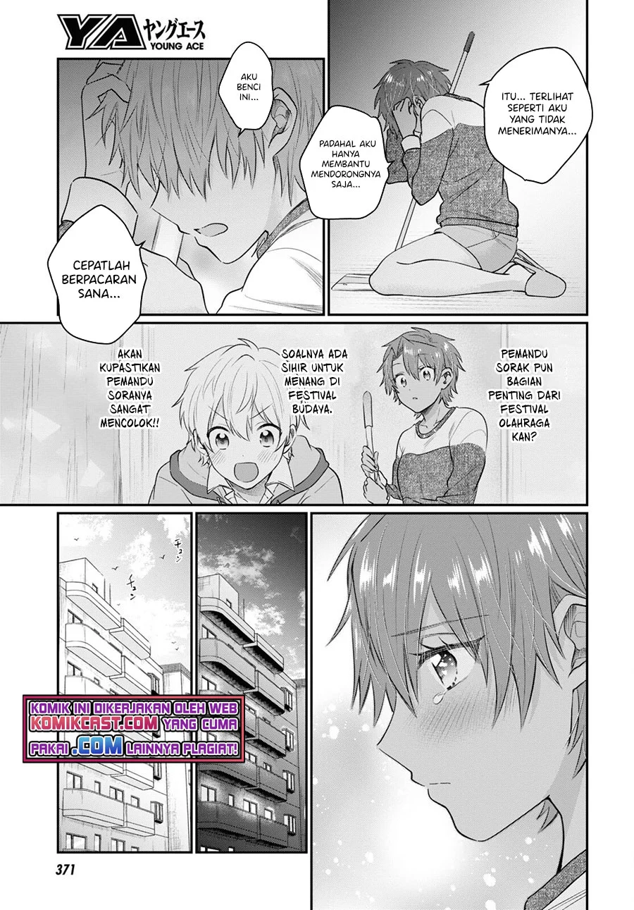 Fuufu Ijou, Koibito Miman. Chapter 45 - halaman 18