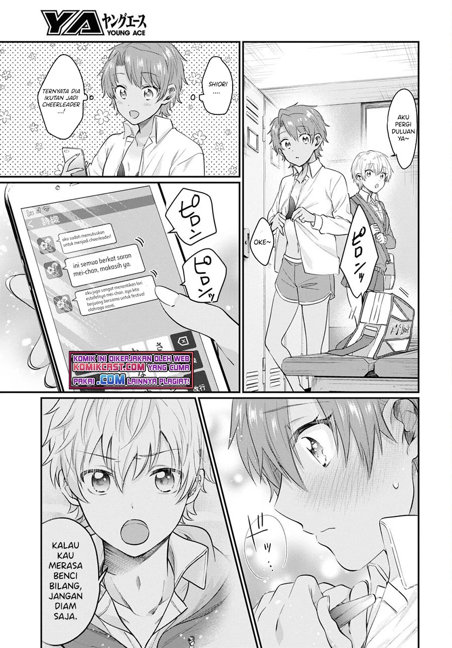 Fuufu Ijou, Koibito Miman. Chapter 45 - halaman 24
