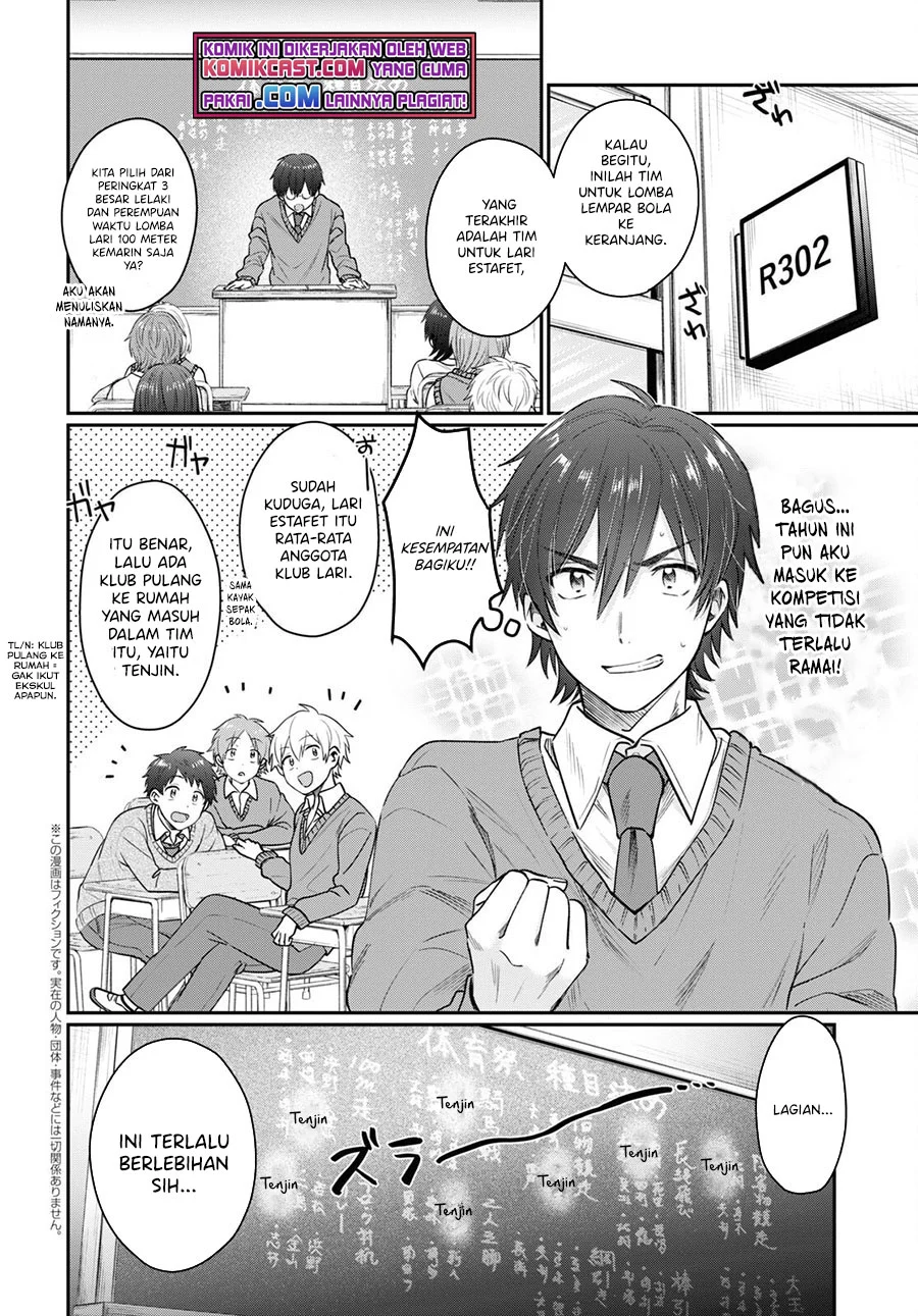 Fuufu Ijou, Koibito Miman. Chapter 45 - halaman 3