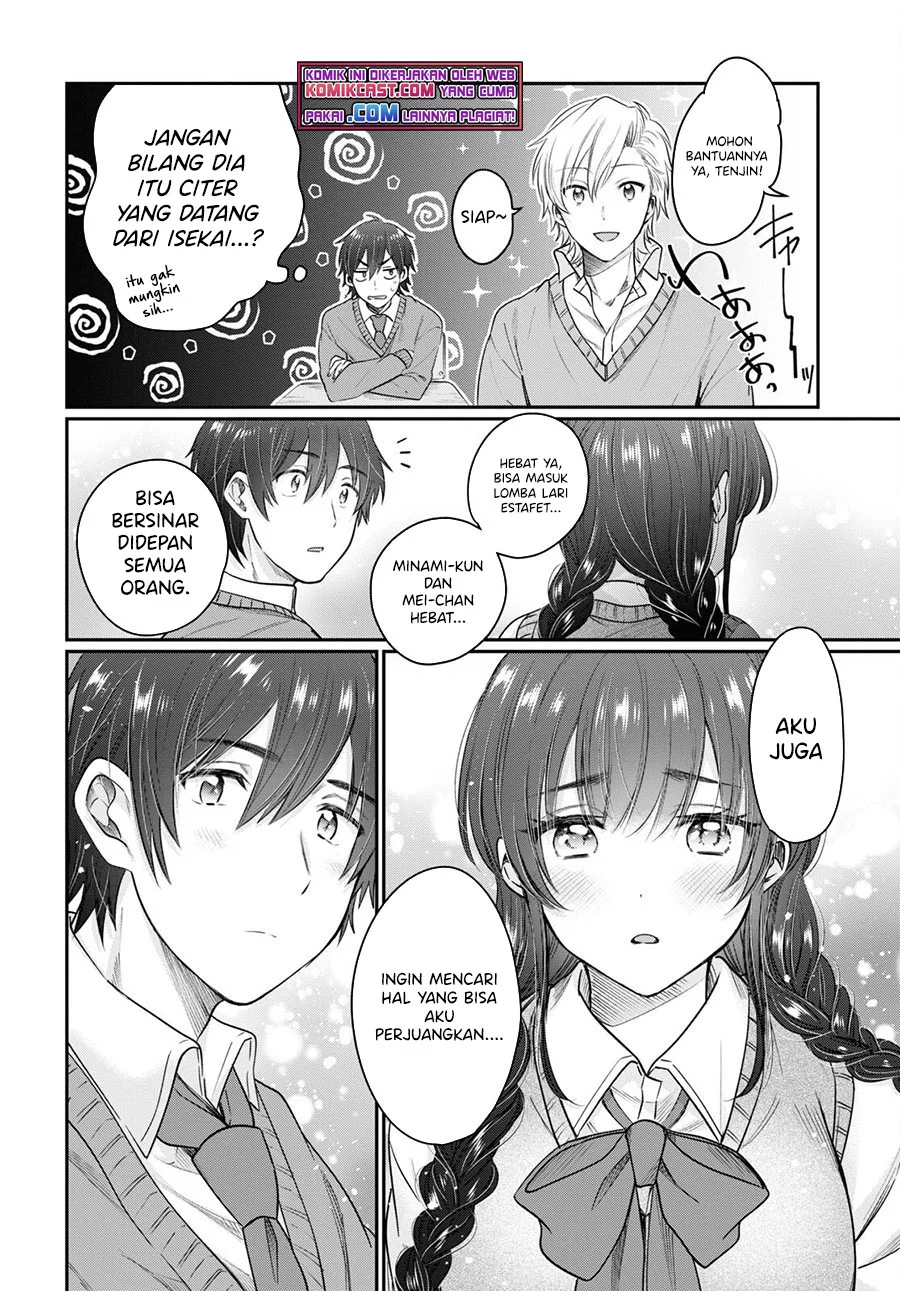Fuufu Ijou, Koibito Miman. Chapter 45 - halaman 5