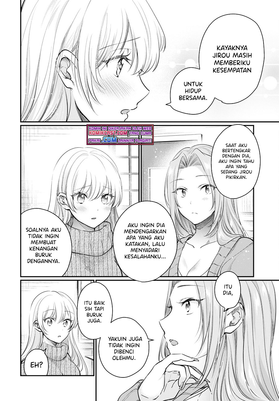 Fuufu Ijou, Koibito Miman. Chapter 46 - halaman 13