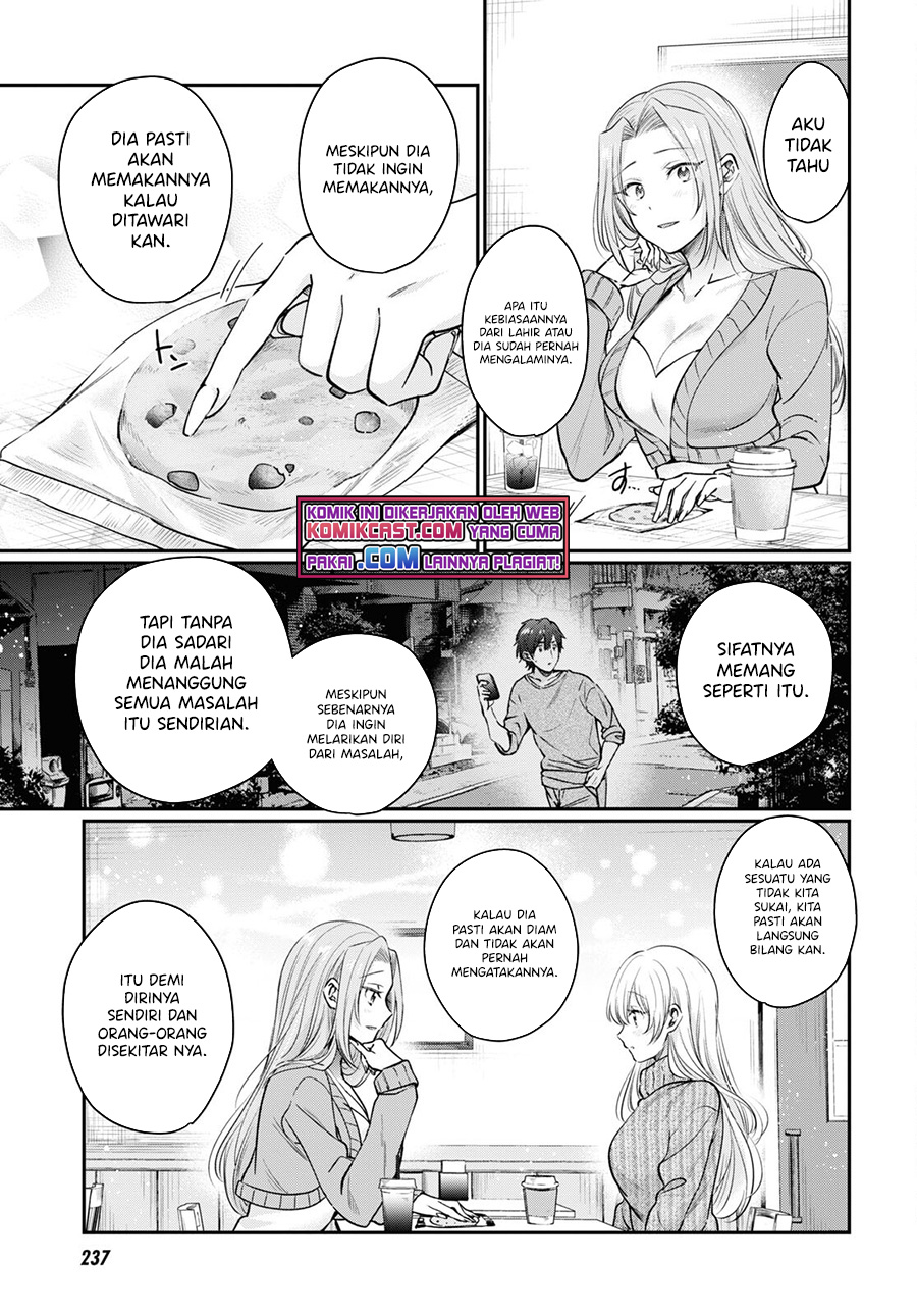 Fuufu Ijou, Koibito Miman. Chapter 46 - halaman 14