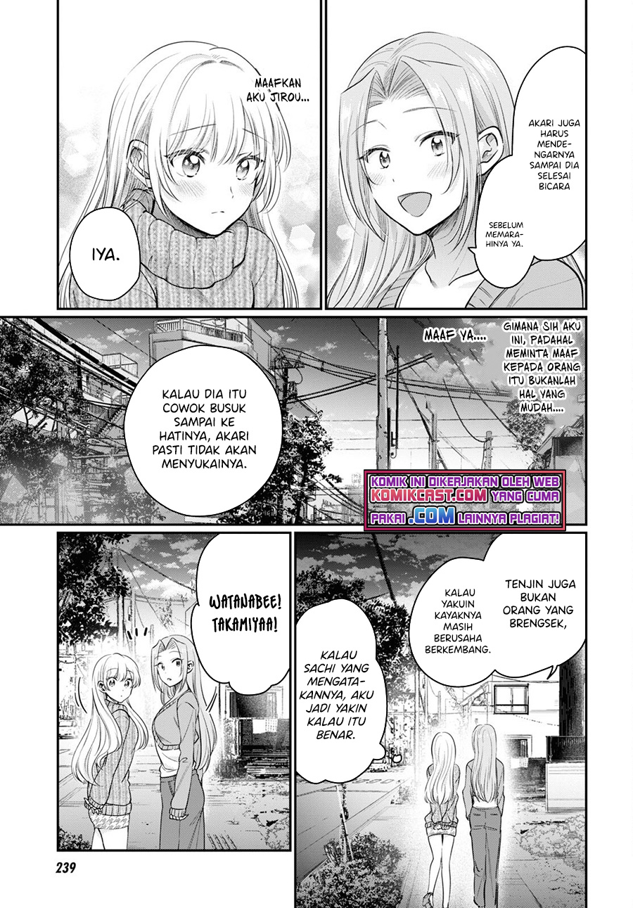 Fuufu Ijou, Koibito Miman. Chapter 46 - halaman 16