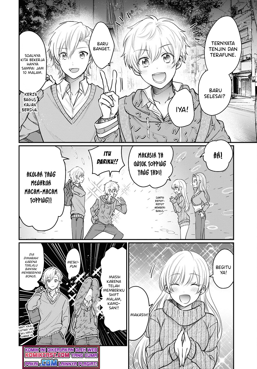Fuufu Ijou, Koibito Miman. Chapter 46 - halaman 17