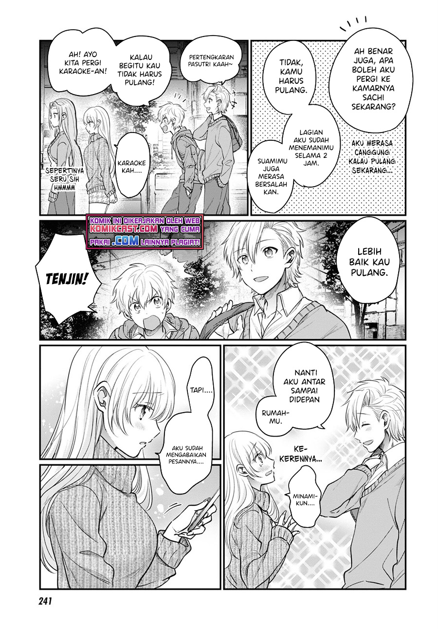 Fuufu Ijou, Koibito Miman. Chapter 46 - halaman 18
