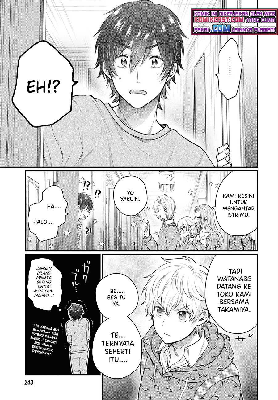 Fuufu Ijou, Koibito Miman. Chapter 46 - halaman 20