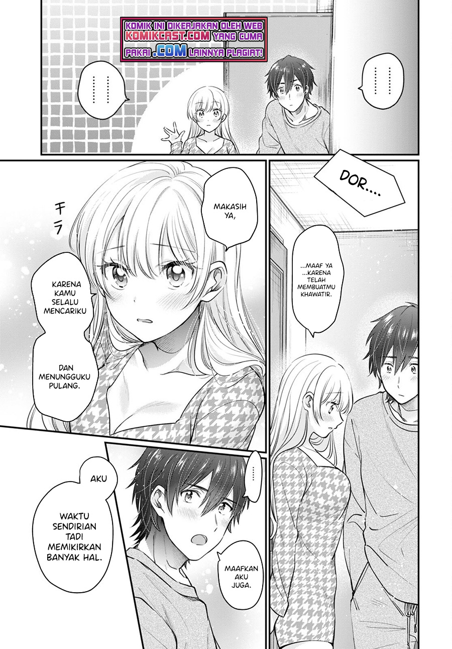 Fuufu Ijou, Koibito Miman. Chapter 46 - halaman 22