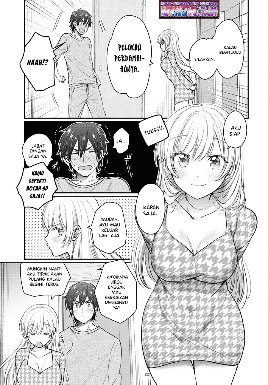 Fuufu Ijou, Koibito Miman. Chapter 46 - halaman 24