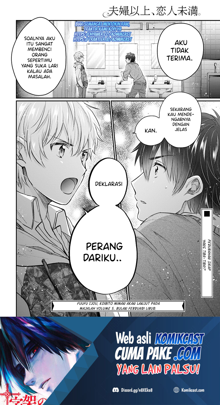 Fuufu Ijou, Koibito Miman. Chapter 46 - halaman 31