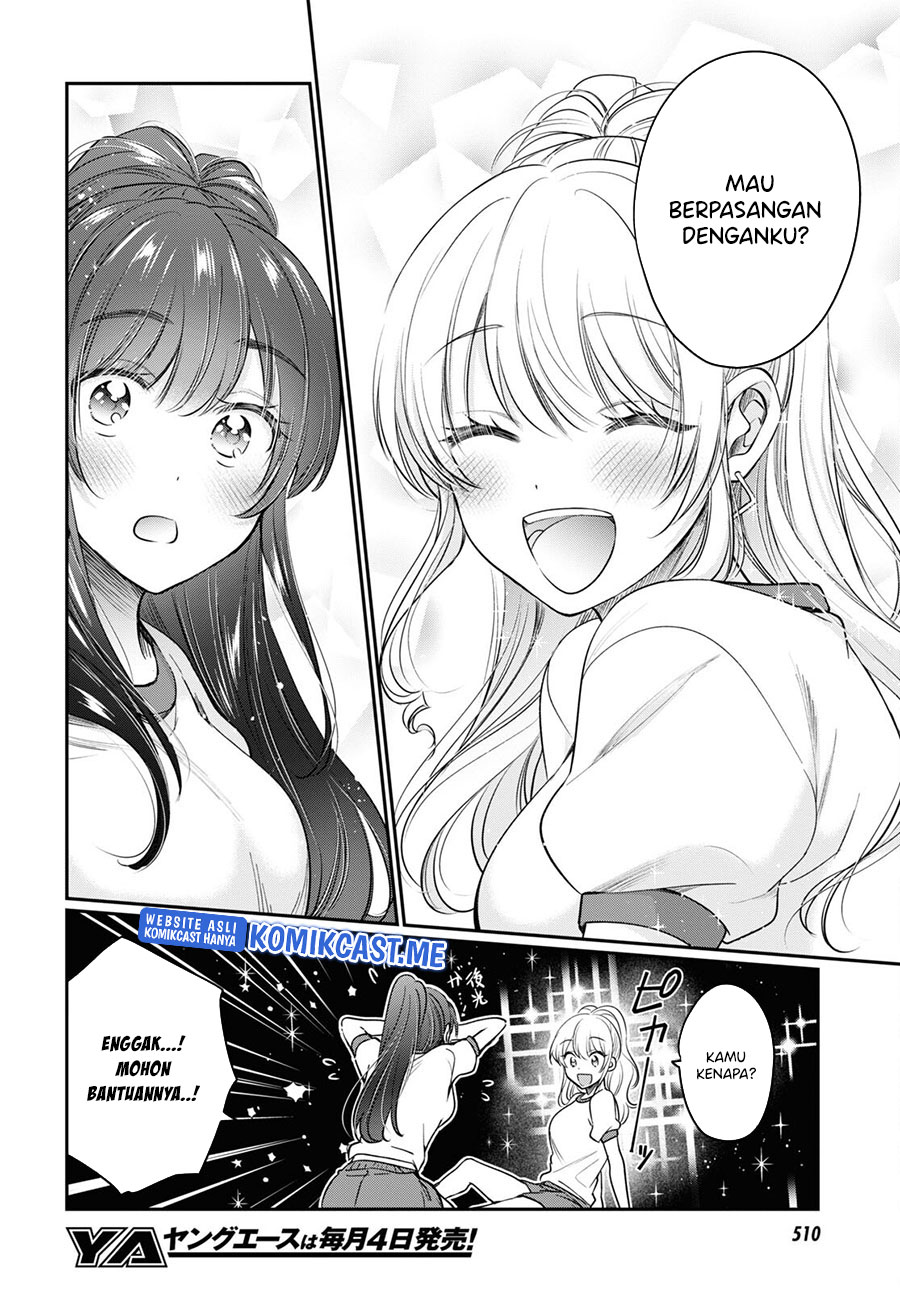 Fuufu Ijou, Koibito Miman. Chapter 47 - halaman 11