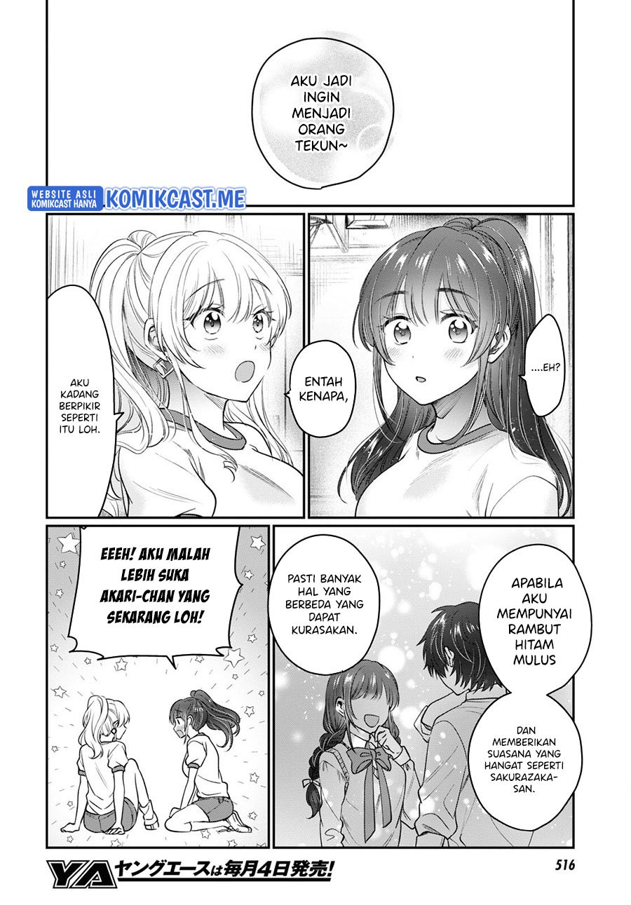 Fuufu Ijou, Koibito Miman. Chapter 47 - halaman 17