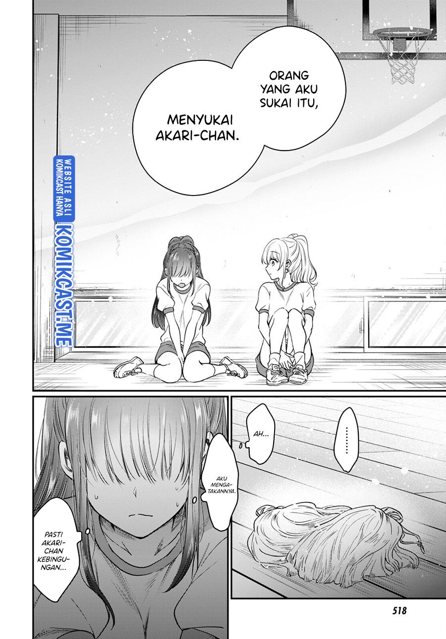 Fuufu Ijou, Koibito Miman. Chapter 47 - halaman 19
