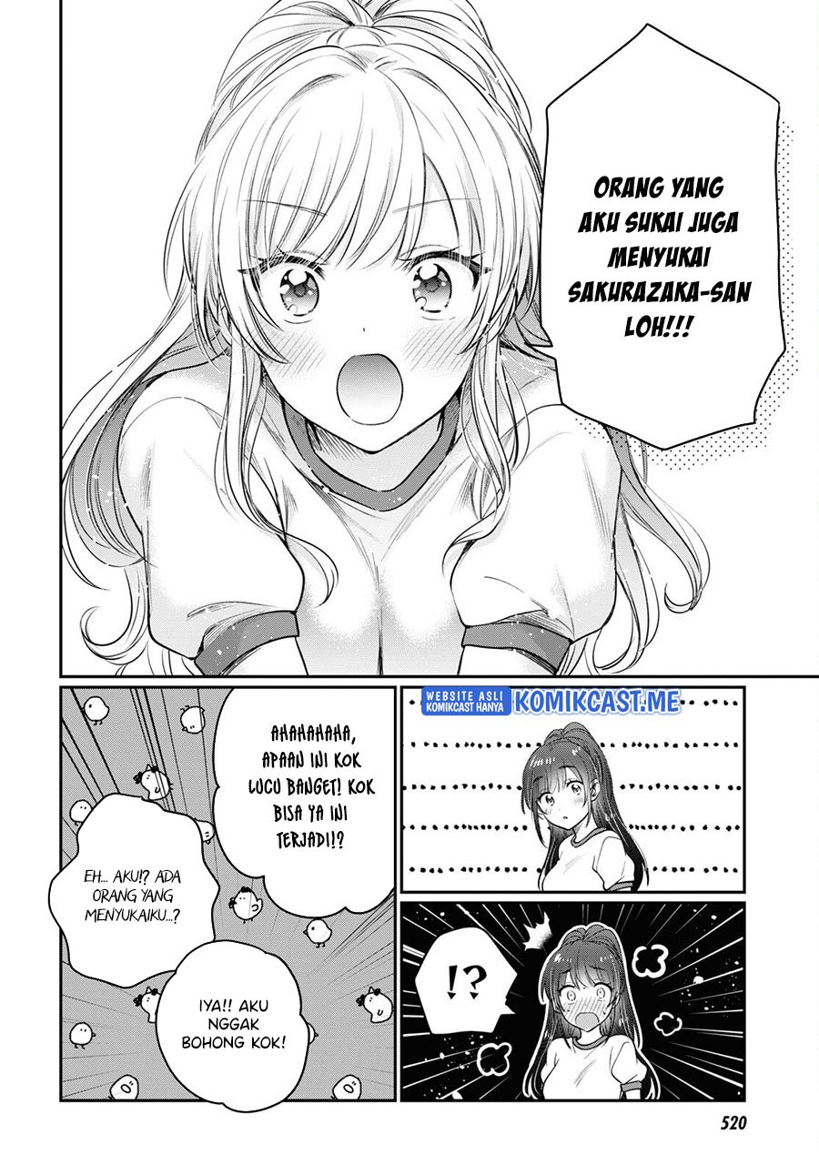 Fuufu Ijou, Koibito Miman. Chapter 47 - halaman 21