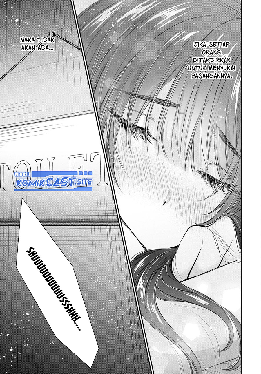 Fuufu Ijou, Koibito Miman. Chapter 48 - halaman 12