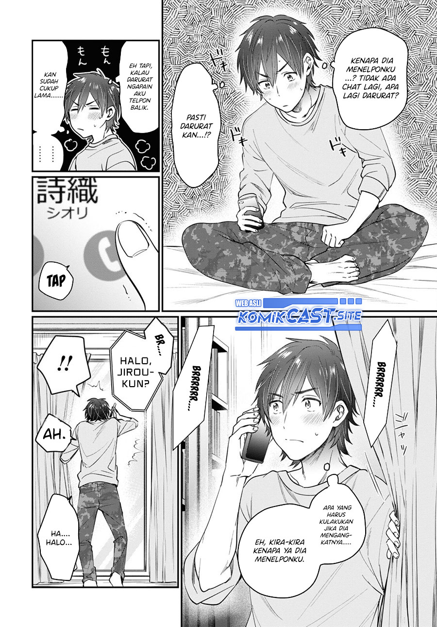 Fuufu Ijou, Koibito Miman. Chapter 48 - halaman 17