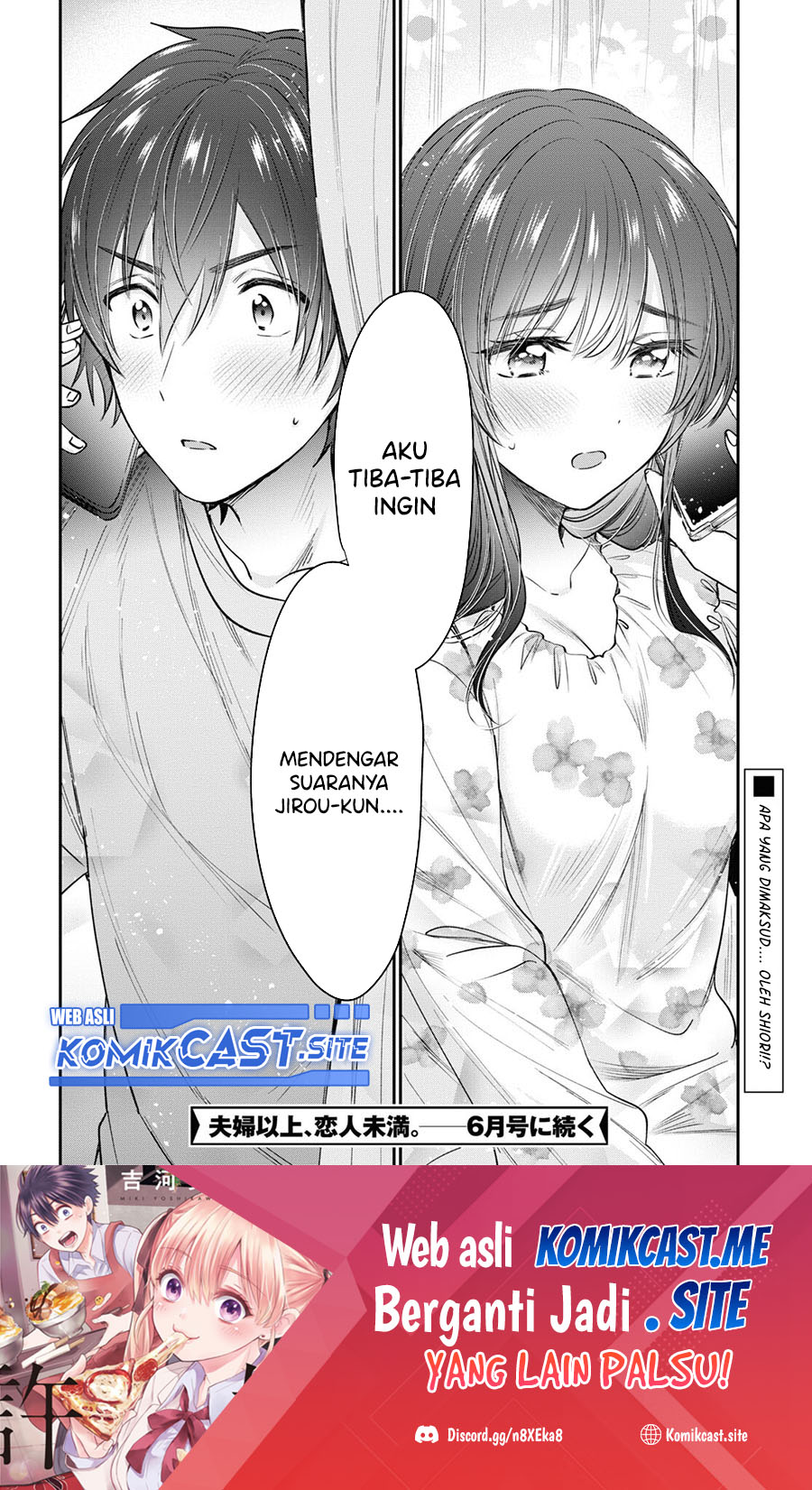 Fuufu Ijou, Koibito Miman. Chapter 48 - halaman 19
