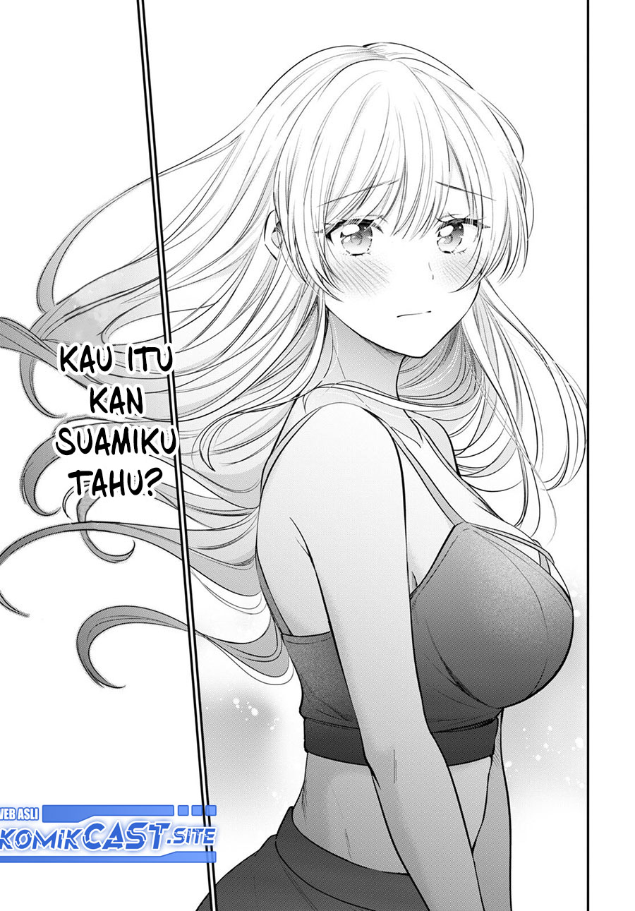 Fuufu Ijou, Koibito Miman. Chapter 49 - halaman 19