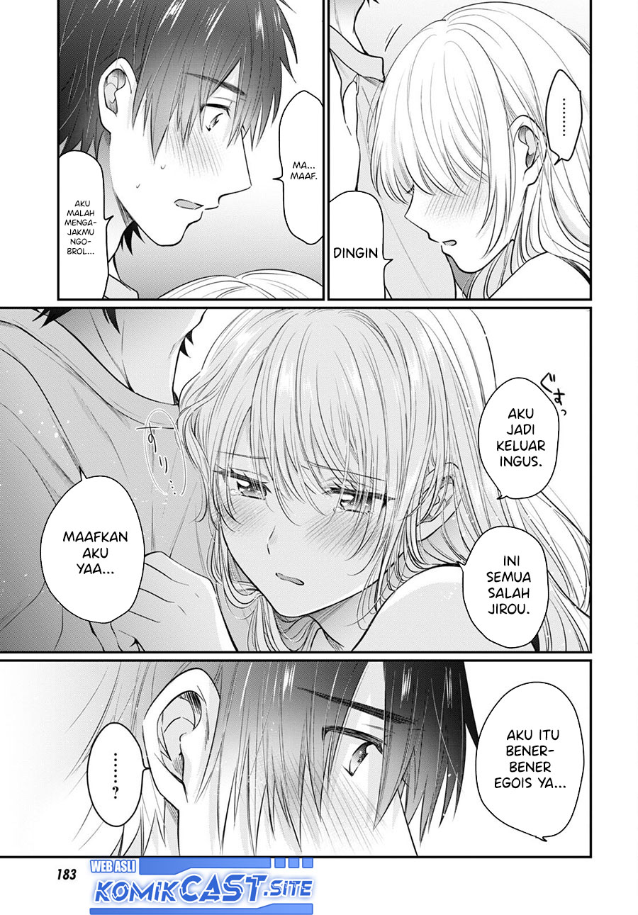 Fuufu Ijou, Koibito Miman. Chapter 49 - halaman 21