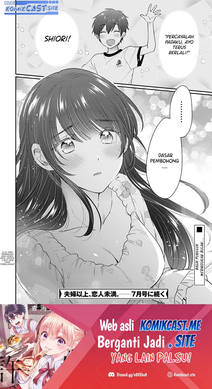 Fuufu Ijou, Koibito Miman. Chapter 49 - halaman 26