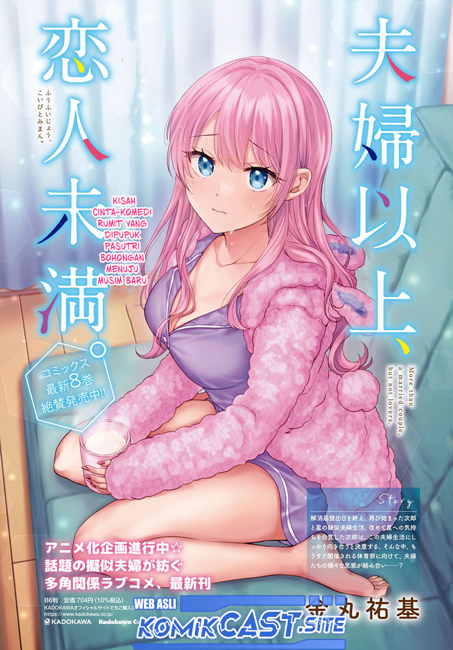 Fuufu Ijou, Koibito Miman. Chapter 49 - halaman 4
