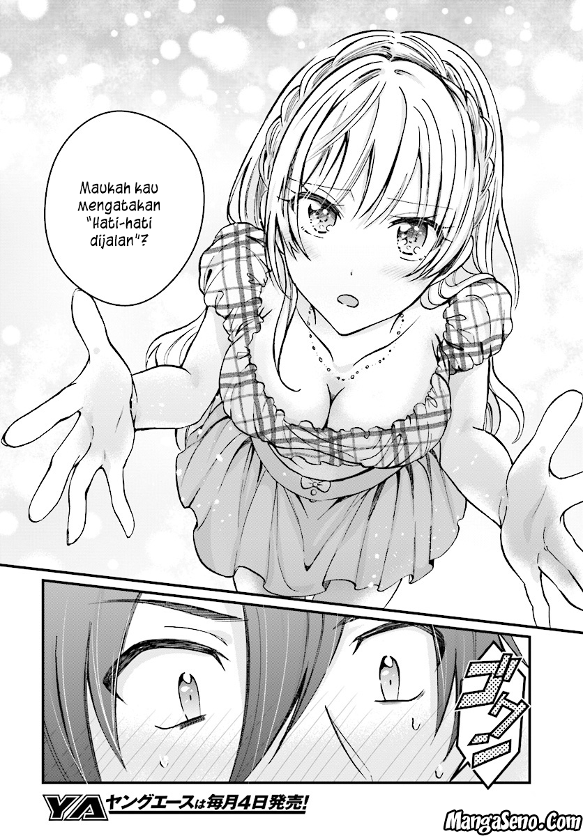 Fuufu Ijou, Koibito Miman. Chapter 5 - halaman 14