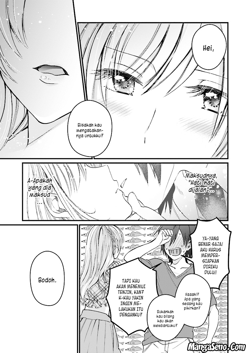 Fuufu Ijou, Koibito Miman. Chapter 5 - halaman 15