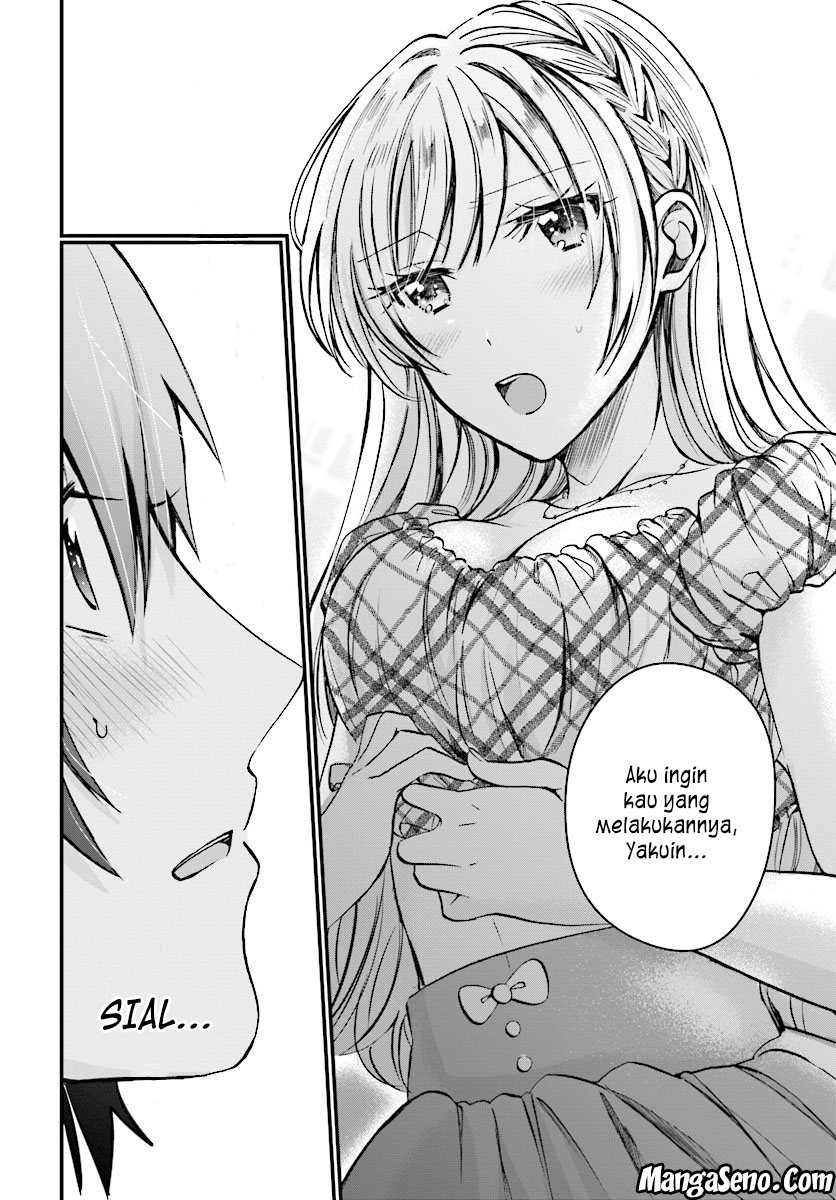 Fuufu Ijou, Koibito Miman. Chapter 5 - halaman 16