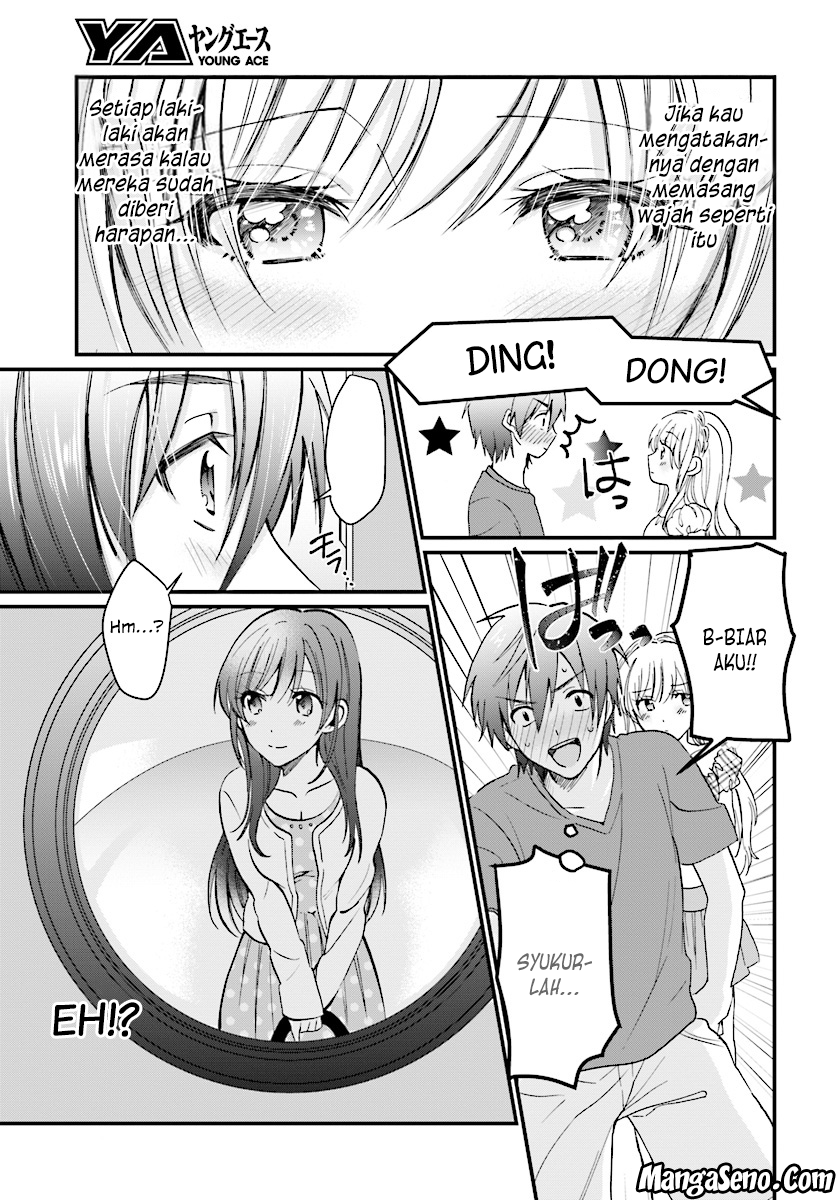 Fuufu Ijou, Koibito Miman. Chapter 5 - halaman 17