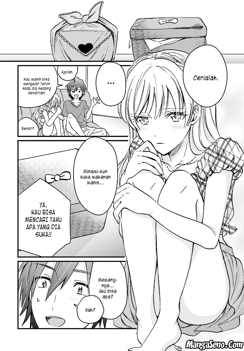 Fuufu Ijou, Koibito Miman. Chapter 5 - halaman 22