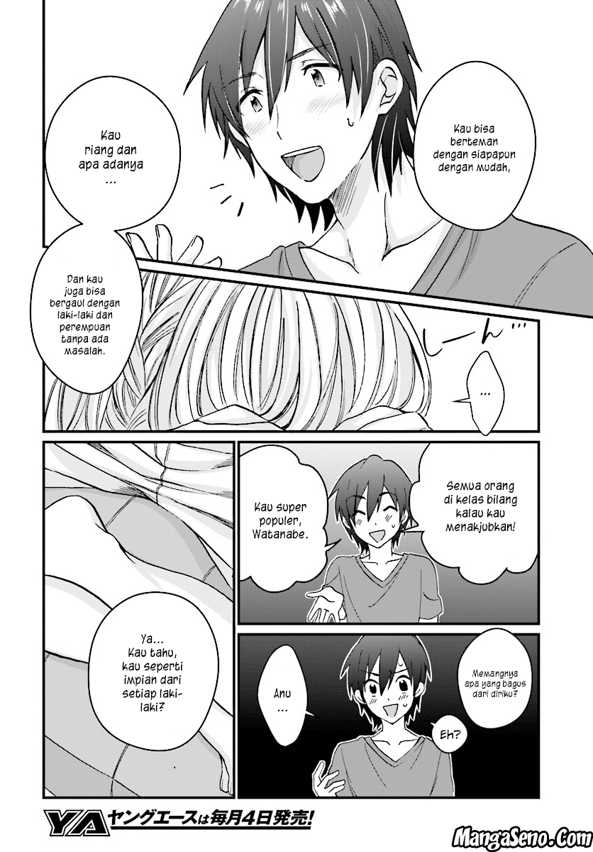 Fuufu Ijou, Koibito Miman. Chapter 5 - halaman 24