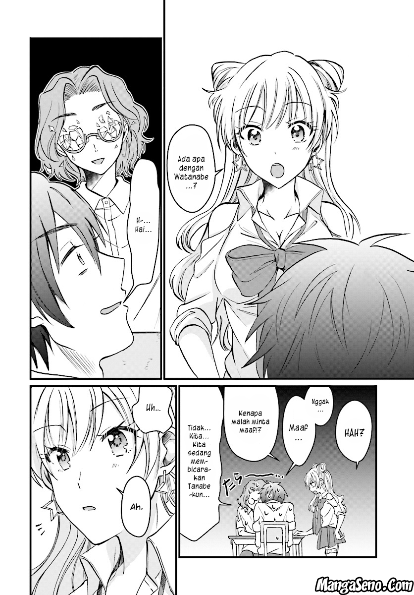 Fuufu Ijou, Koibito Miman. Chapter 5 - halaman 4