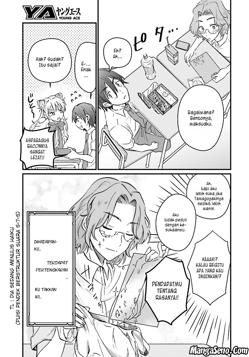 Fuufu Ijou, Koibito Miman. Chapter 5 - halaman 5