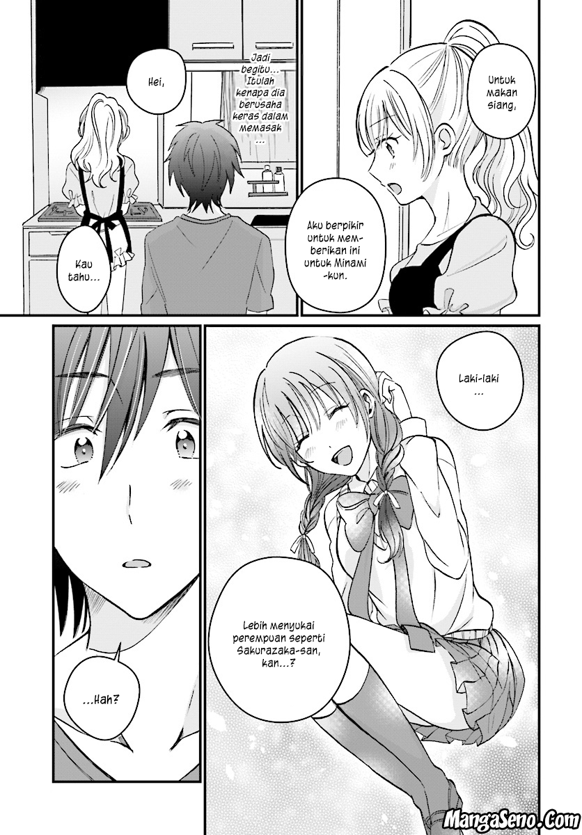 Fuufu Ijou, Koibito Miman. Chapter 5 - halaman 7