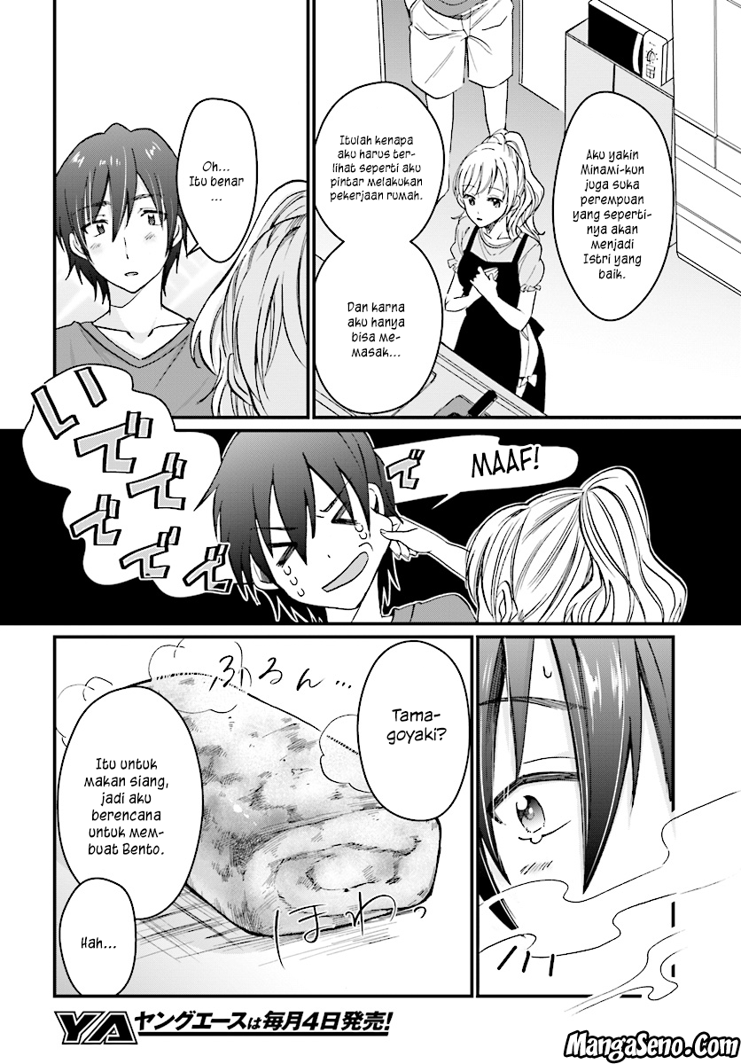 Fuufu Ijou, Koibito Miman. Chapter 5 - halaman 8