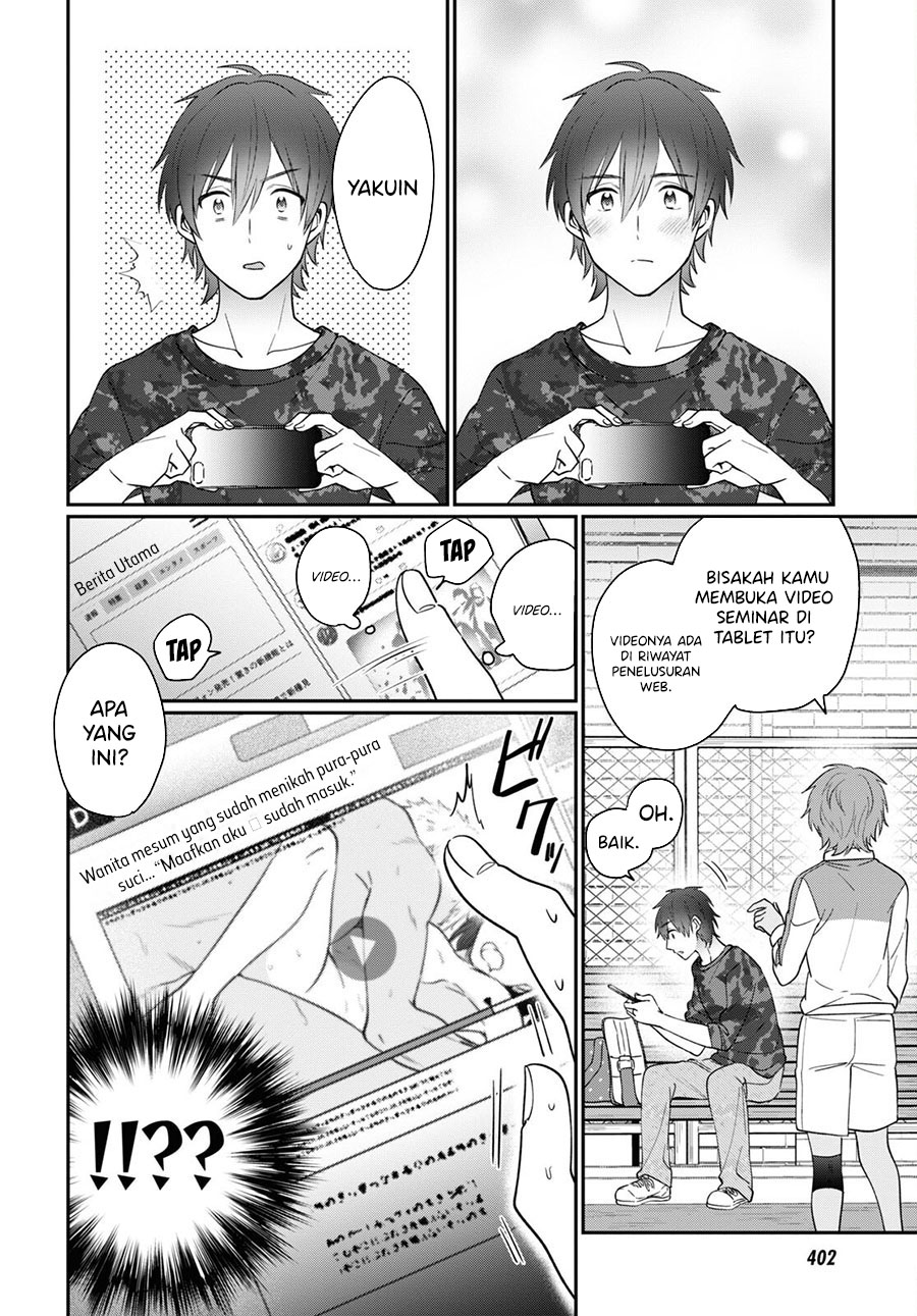 Fuufu Ijou, Koibito Miman. Chapter 50 - halaman 19