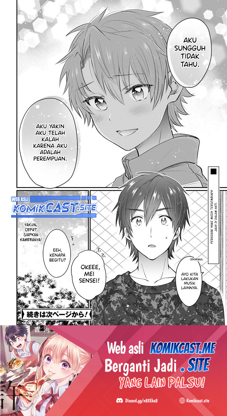 Fuufu Ijou, Koibito Miman. Chapter 50 - halaman 23