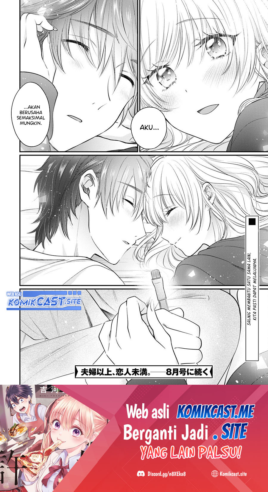 Fuufu Ijou, Koibito Miman. Chapter 51 - halaman 17