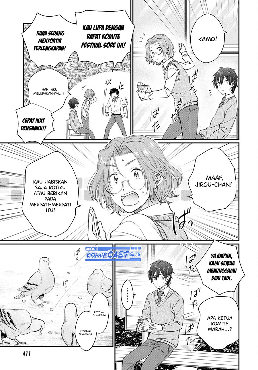 Fuufu Ijou, Koibito Miman. Chapter 51 - halaman 6