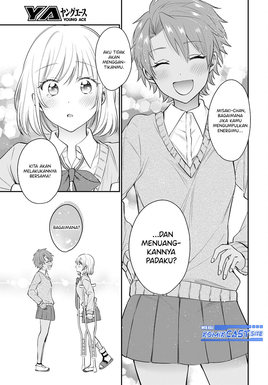 Fuufu Ijou, Koibito Miman. Chapter 52 - halaman 14