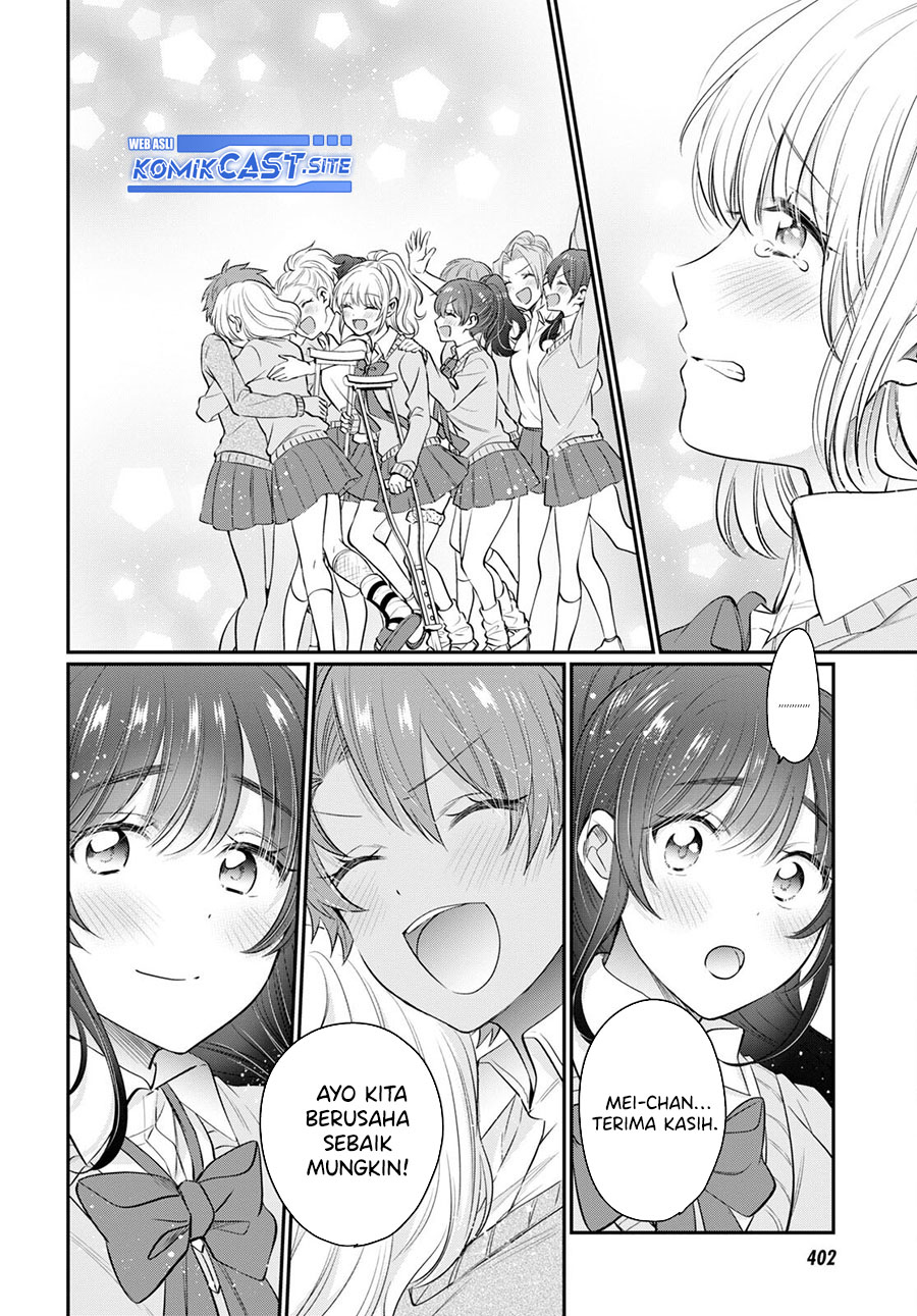 Fuufu Ijou, Koibito Miman. Chapter 52 - halaman 15