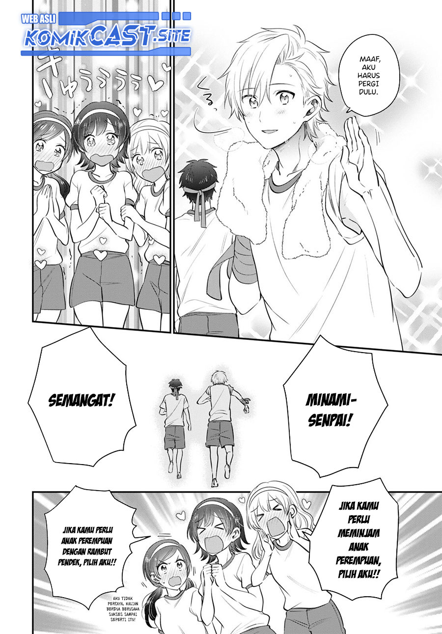 Fuufu Ijou, Koibito Miman. Chapter 52 - halaman 17