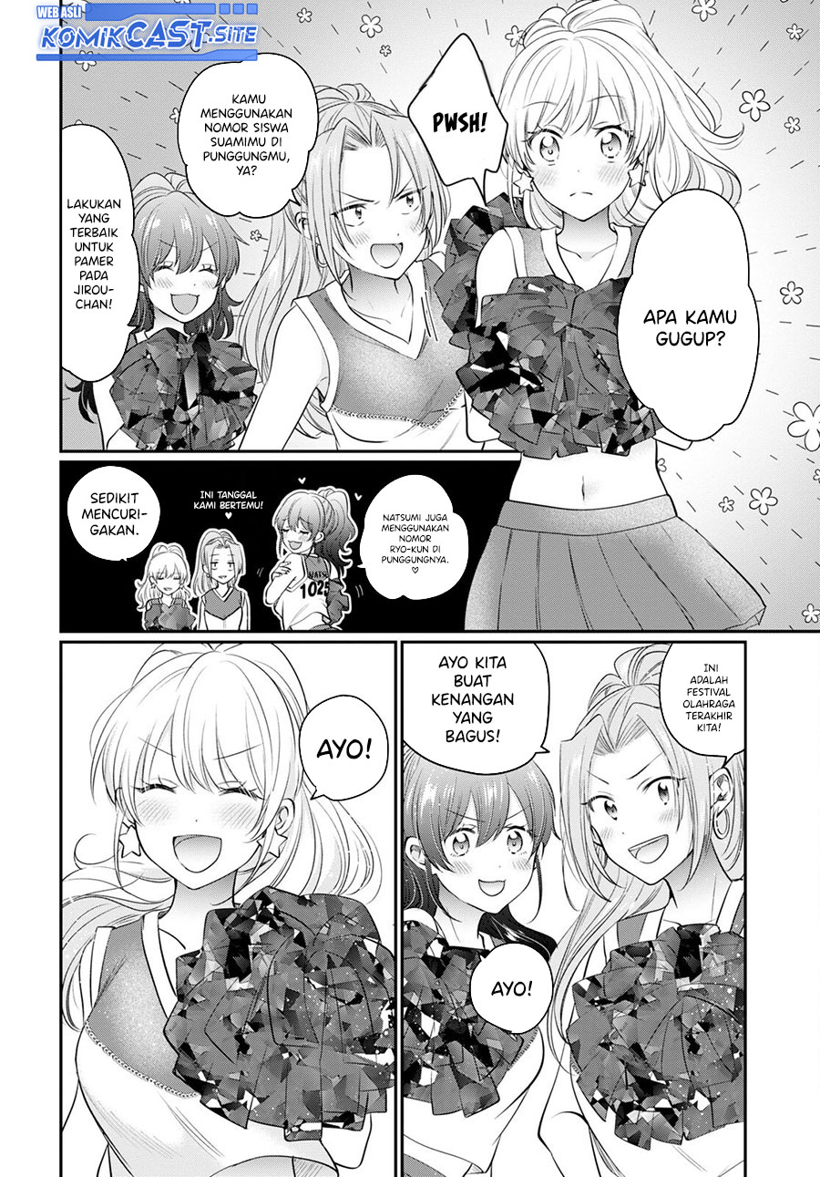 Fuufu Ijou, Koibito Miman. Chapter 52 - halaman 23