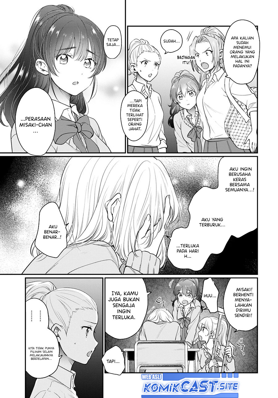 Fuufu Ijou, Koibito Miman. Chapter 52 - halaman 8