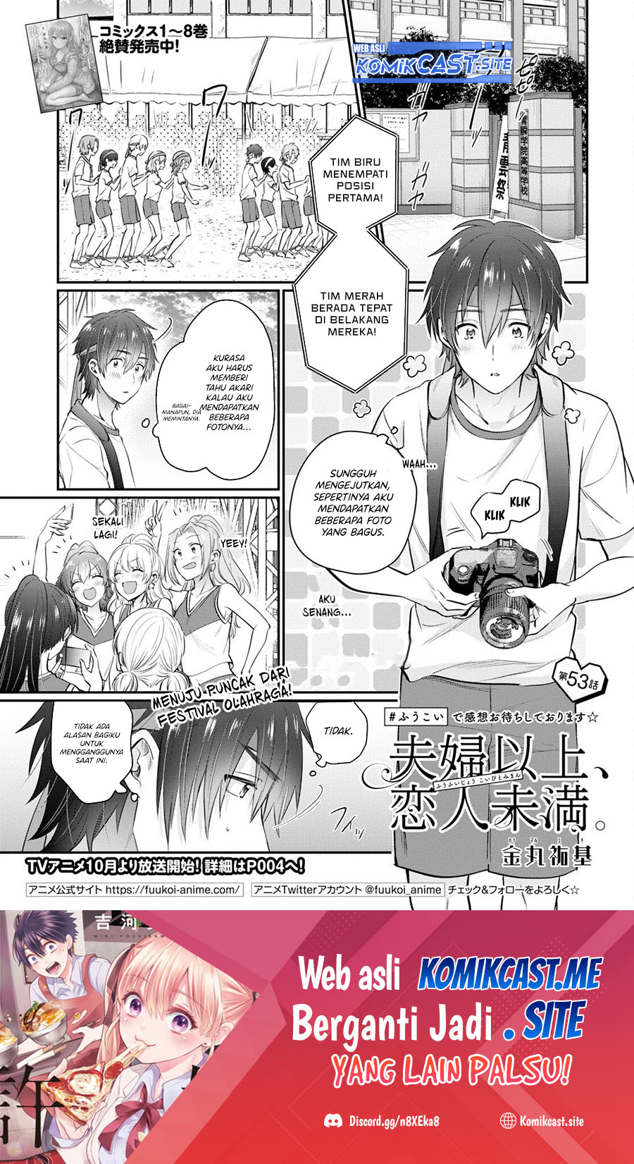 Fuufu Ijou, Koibito Miman. Chapter 53 - halaman 2