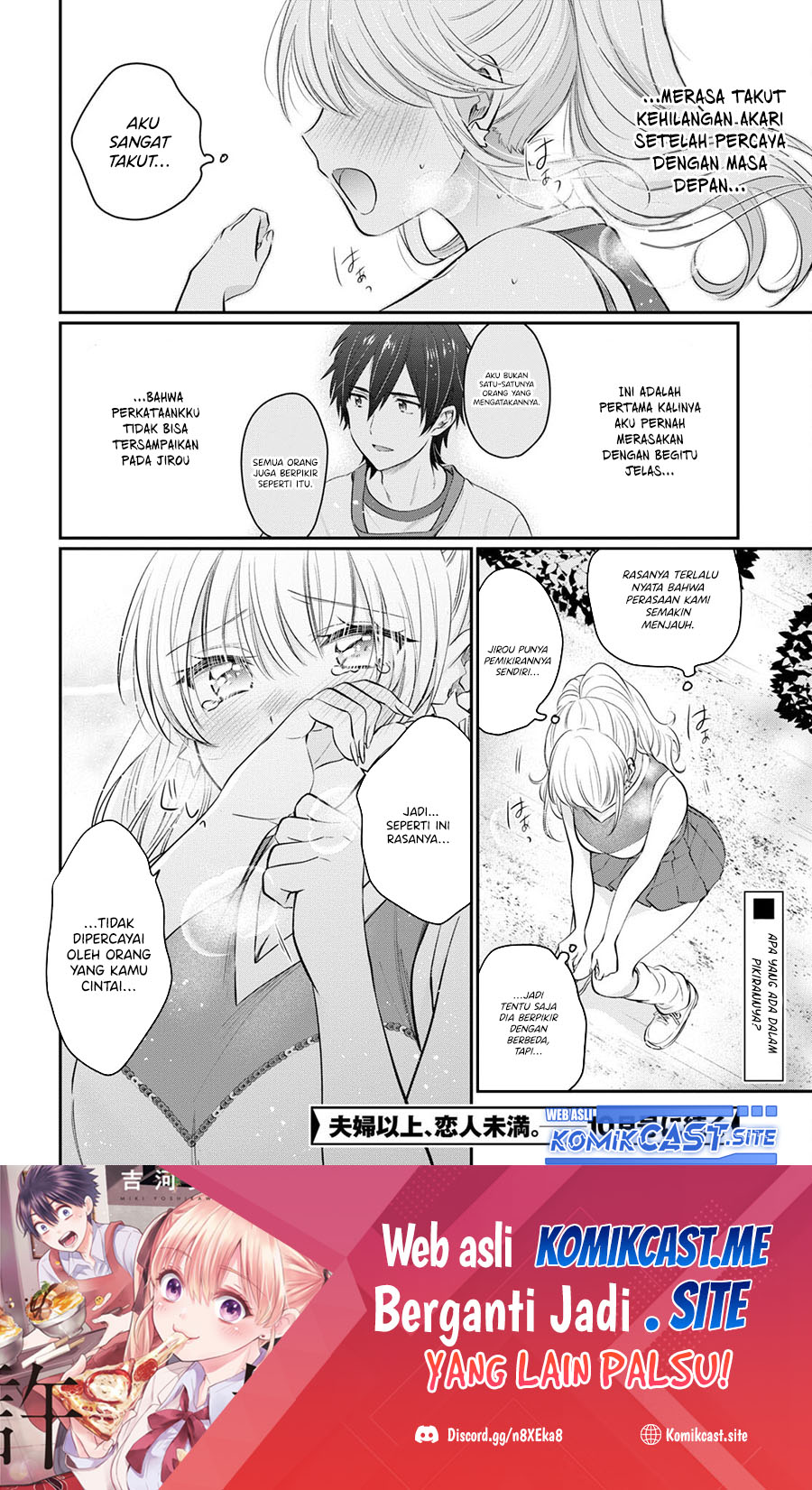 Fuufu Ijou, Koibito Miman. Chapter 53 - halaman 27