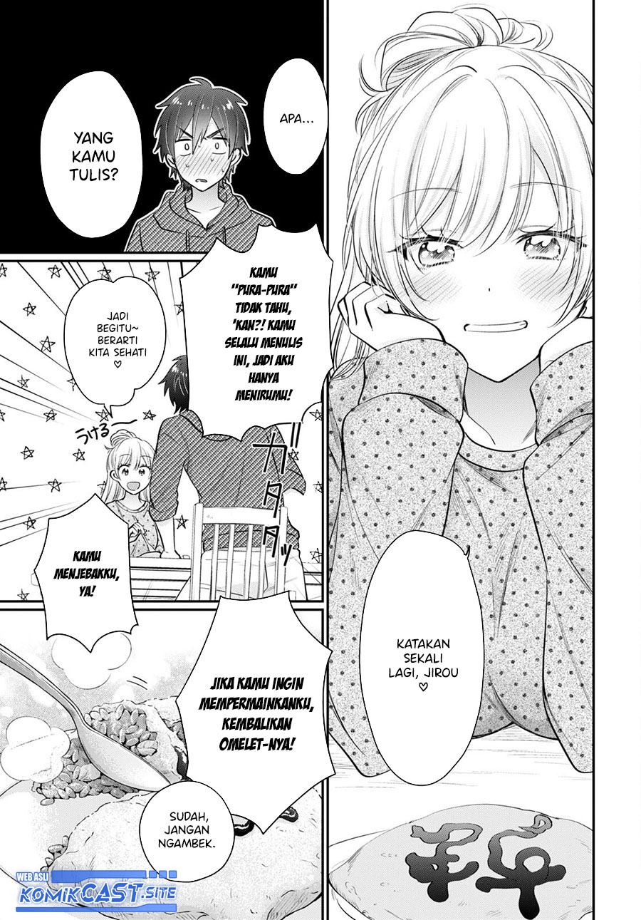 Fuufu Ijou, Koibito Miman. Chapter 54.5 - halaman 12