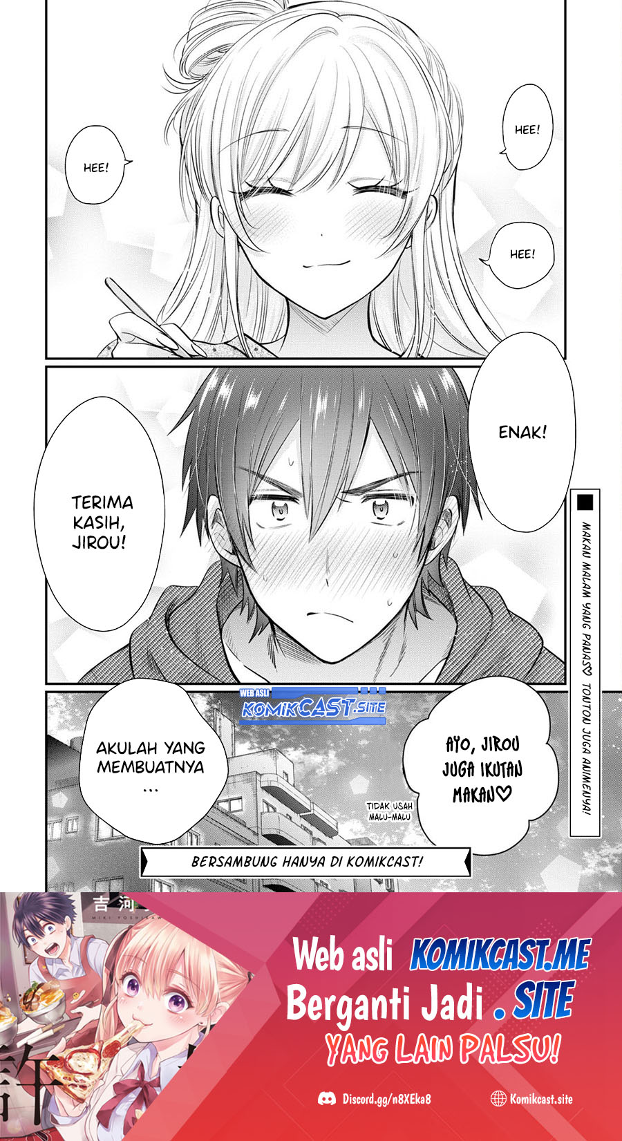 Fuufu Ijou, Koibito Miman. Chapter 54.5 - halaman 13